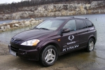 SsangYong KYRON Idler pulley