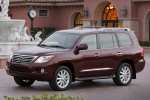 LX (URJ)