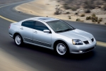 GALANT