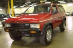 PATHFINDER