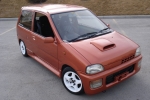 REX III