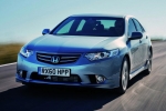 ACCORD (CU2)
