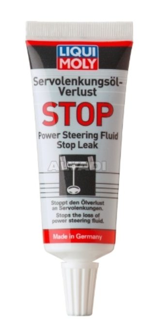 nissan frontier power steering fluid leak nissan frontier power steering fluid leak